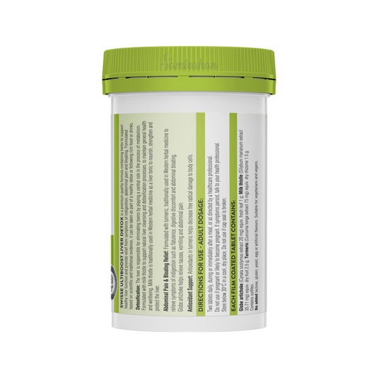 Swisse Ultiboost Liver Health Support Detox premium formula support healthy life fat remove relieve strong doctor Best imported Australian authentic low pricebd