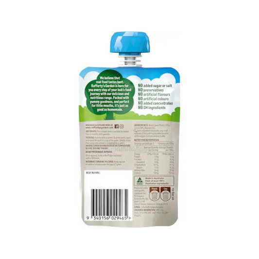 Raffertys Garden Veggie Patch Broccoli Sweet Potato Carrot Baby Pouch fruit vegetable Best import Australia authentic premium kid snack healthy low price in BD