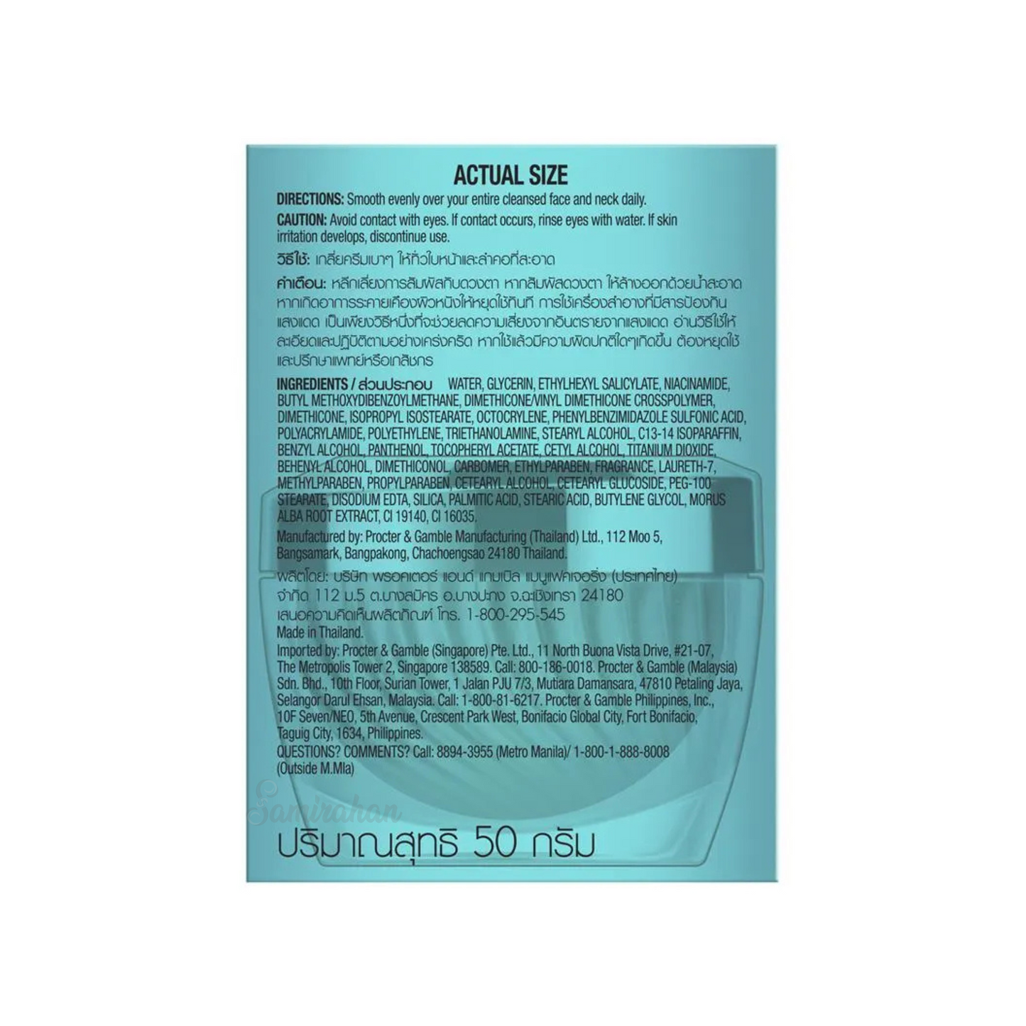 Olay Luminous Niacinamide AHA Face Cream Moisturiser Reduces Stubborn Spots skincare Best import authentic original genuine brand premium Australia low price BD