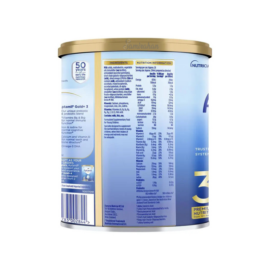 Aptamil Gold+ Stage 3 nutritionally toddlers 1+ Years baby milk formula authentic Australian feeding babies cow breast original organic Best cheap price in bd