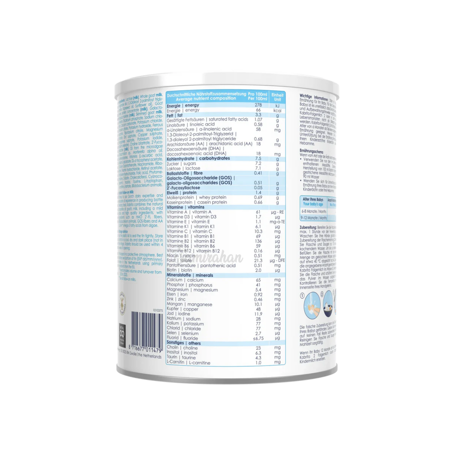 Kabrita Stage 2 Follow On Milk With HMO 6 month kids Halal best import genuine authentic UK cow safe food nutrition dudh healthy feed food low price in Dhaka BD