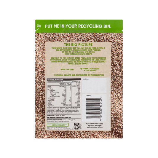 ম্যাক্রো হুয়াইট চিয়া শিডস ওমেগা ৩ সহ (অস্ট্রেলিয়া) ৩৫০ গ্রাম