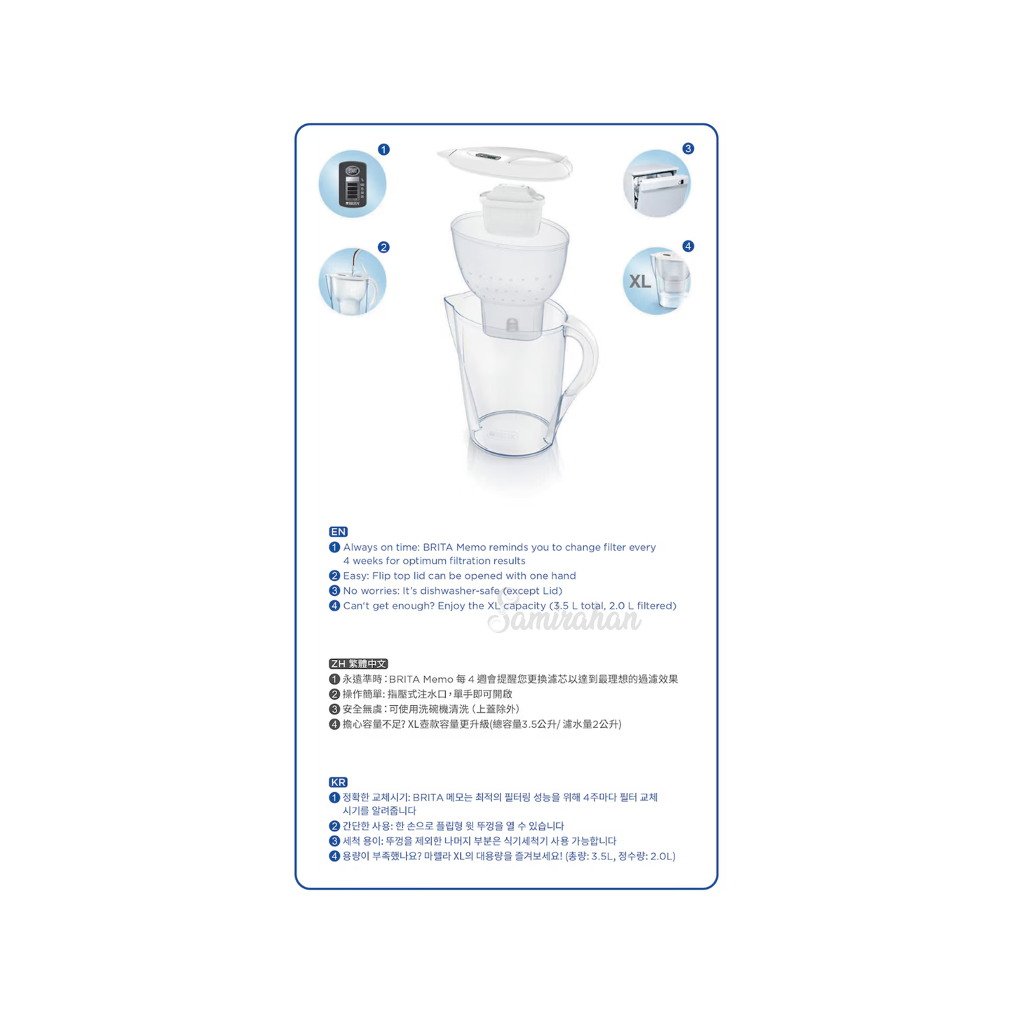 Brita Marella XL water filter jug 3.5L filters White Best imported foreign genuine authentic original AU premium purifier healthy pure drinking safe price in BD