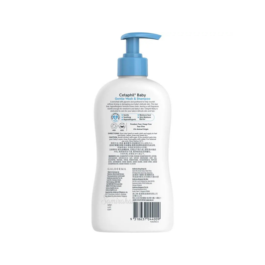 Cetaphil Baby Gentle Wash Shampoo Sensitive Skin Care authentic premium brand online shop soft trust nourish Best brand child kids safe body AU low price in bd