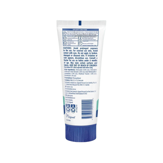 Banana Boat Sensitive Sunscreen Lotion SPF 50+Aloe Vera & Vitamin E Best import AU genuine authentic premium skincare online shop beauty low price in Dhaka BD Khilkhet Nikunja Kuril Mohakhali DOHS Kalabagan Dhanmondi Keraniganj