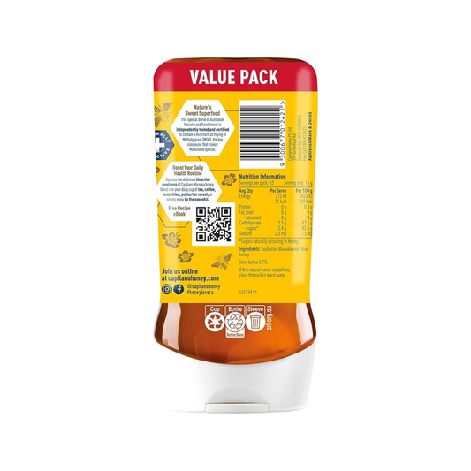 Capilano 100% Pure Australian Honey best import premium Australian brand kiwi quality sweet tasty fresh delicious modhu tasty healthy original cheap price in bd Notun Bazar Vatara Baridhara Nadda Pallabi Farmgate Motijheel Golapbag