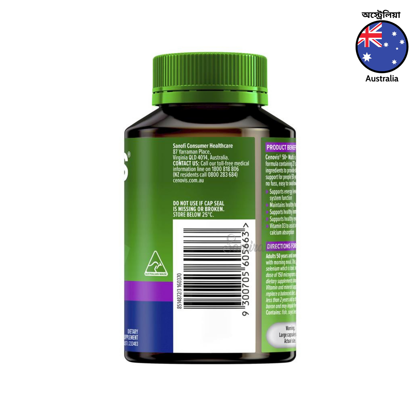 Cenovis 50+ multivitamin supplement nutritional support males females Best authentic Australian import premium healthy multi vitamin minerals low price in bd