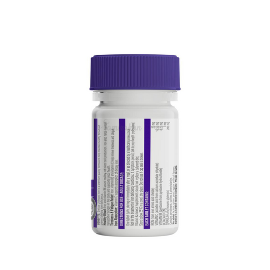 Swisse Ultiboost Iron is a health supplement for women that supports blood health & helps prevent dietary iron deficiency. Best imported foreign Australian authentic genuine original real premium brand dietary luxury quality multivitamin vitamin mineral health fitness tablet cheap price in Dhaka Chittagong Bangladesh