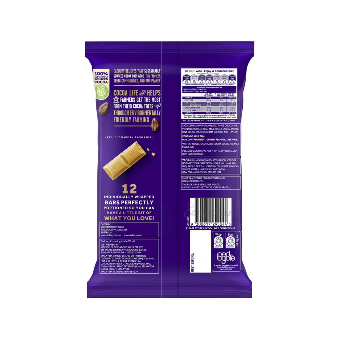 Cadbury Caramilk Chocolate Sharepack 12 Pack (Australia) 144g ...