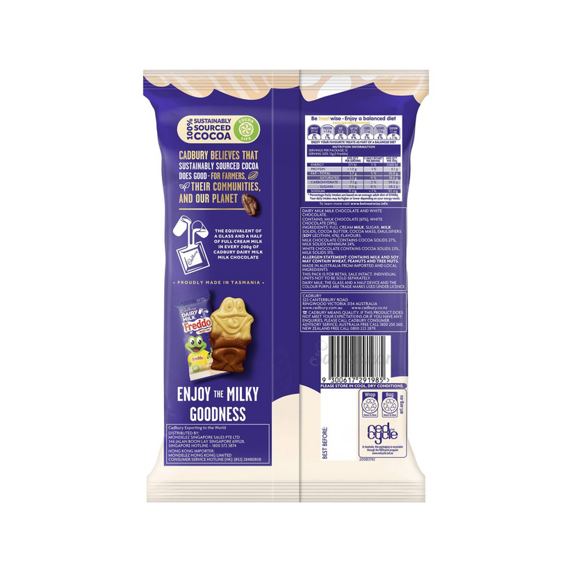 Cadbury Dairy Milk Chocolate Freddo Milky Top Sharepack 12 Pack 144g ...