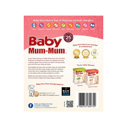 Baby Mum Mum First Rice Rusk Strawberry & Beetroot 6+ Months are made from premium grain, fruits & vegetables. No artificial colour or flavor. Halal certified. Best imported foreign Australian Aussie genuine authentic premium quality real child snack healthy price in Dhaka Chittagong Sylhet Khulna Rajshahi Bangladesh.