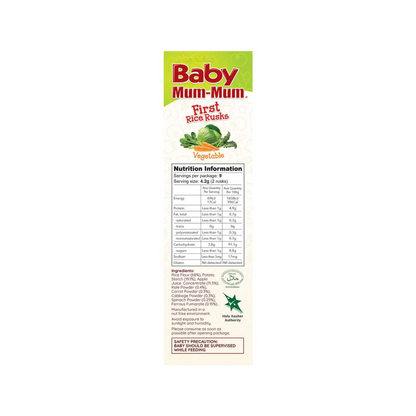 Baby Mum Mum First Rice Rusk With Vegetable 6+ Months are made from premium grain, fruits & vegetables. No artificial colour or flavor. Halal certified. Best imported foreign Australian Aussie genuine authentic premium quality real child snack healthy price in Dhaka Chittagong Sylhet Khulna Rajshahi Bangladesh.