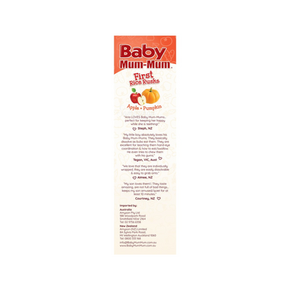 Boost your baby's taste buds with Baby Mum-Mum's delicious Apple & Pumpkin Rice Rusks. No artificial colour or flavor. Halal certified. Best imported foreign Australian Aussie genuine authentic premium quality real child great snack healthy baby food original price in Dhaka Chittagong Sylhet Khulna Rajshahi Bangladesh