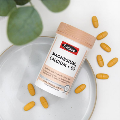 Swisse Ultiboost Magnesium Calcium + Vitamin D is a premium formula specially designed to support healthy muscle function, relieve muscle cramps, & maintain strong bones. Best imported foreign Australian Aussie authentic genuine original real premium brand dietary luxury quality tablet cheap price in Dhaka Bangladesh