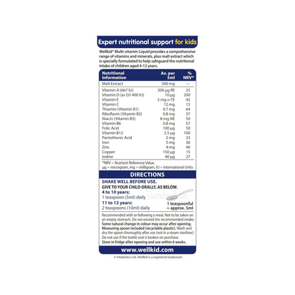 Vitabiotics Wellkid Multi Vitamin Liquid provides a comprehensive range of vitamins. Ideal energy imported Alpine Minerals support original brand Best UK based development child healthcare alcohol free Multi vitamin Orange Food supplement Nutrition kids Expert doctor Recommending available price in bd Dhaka Bangladesh