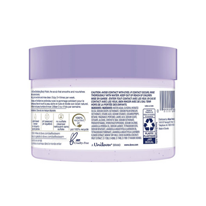 Dove smooth soft Lavender Coconut Milk Exfoliating Body Best import Australia nourish genuine authentic original premium skincare beauty low price in Dhaka BD