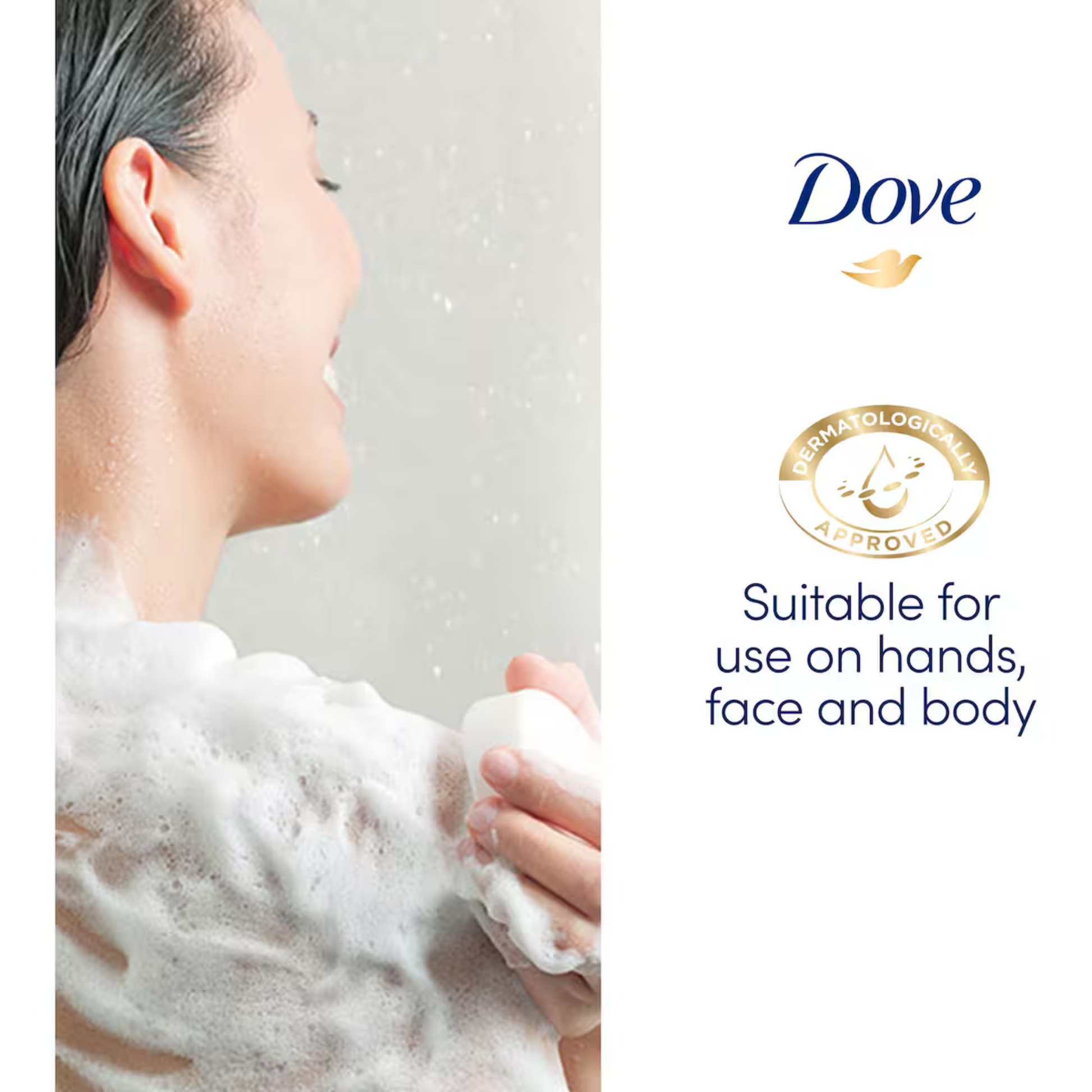 Dove Sensitive Beauty Cream Bar skin care Dermatological soap Best imported foreign shower original Australia genuine authentic premium low price in bd Dhaka