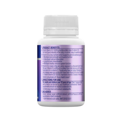 Ostelin Vitamin D 1000IU D3 for Bone Health & Immune Support is a food supplement that helps maintain bone strength, muscle function & healthy immune system. Best imported foreign genuine authentic real Australian Aussie premium quality health care dietary supplement cheap price in bd Dhaka Chittagong Sylhet Bangladesh
