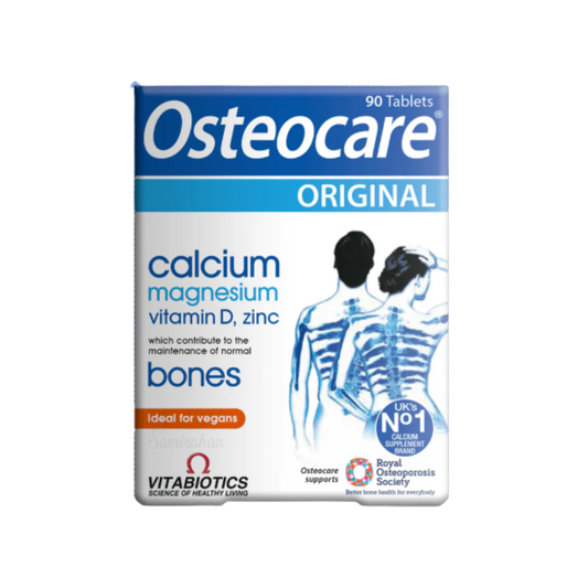 Osteocare Gentle Iron vitamin d Calcium support bone loss import support original Best UK health Food supplement Nutrition doctor Recommend low price bd Dhaka