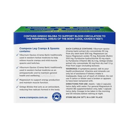 Crampeze Leg Cramps & Spasms Capsules Night cramps Best import authentic genuine premium brand online shop AU Supplementation low price in BD Gazipur Raipur, Bauphal