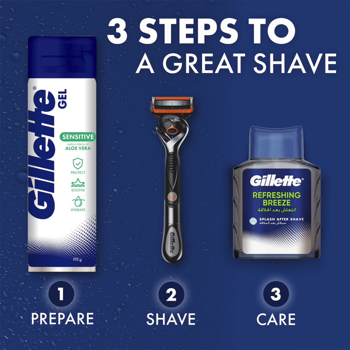 Gillette Men's Sensitive comfortable shave skin cream Best import foreign Australian authentic genuine safe original brand quality male hygiene low price in bd