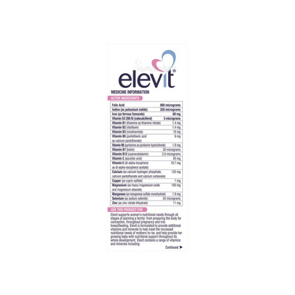 Elevit Pregnancy Multivitamin essential nutrients pre conception baby Best imported real original Australian premium supplement health birth cheap price in bd