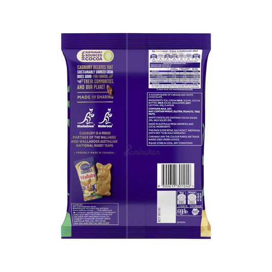 Cadbury Dairy  Caramilk Wallaby dark White Chocolate family Butter Halal import Australia genuine premium sweets candy Gift Marriage Original Cheap price in bd