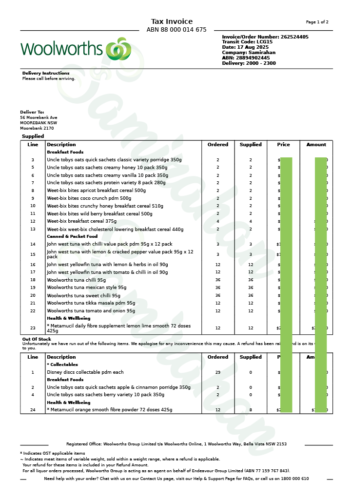 Sanitarium Weet-Bix Bites Coco Crunch Breakfast Cereal protein mix energy Halal healthy corn flakes Best safe import oats AU low price in bd Bogura Lakshmipur