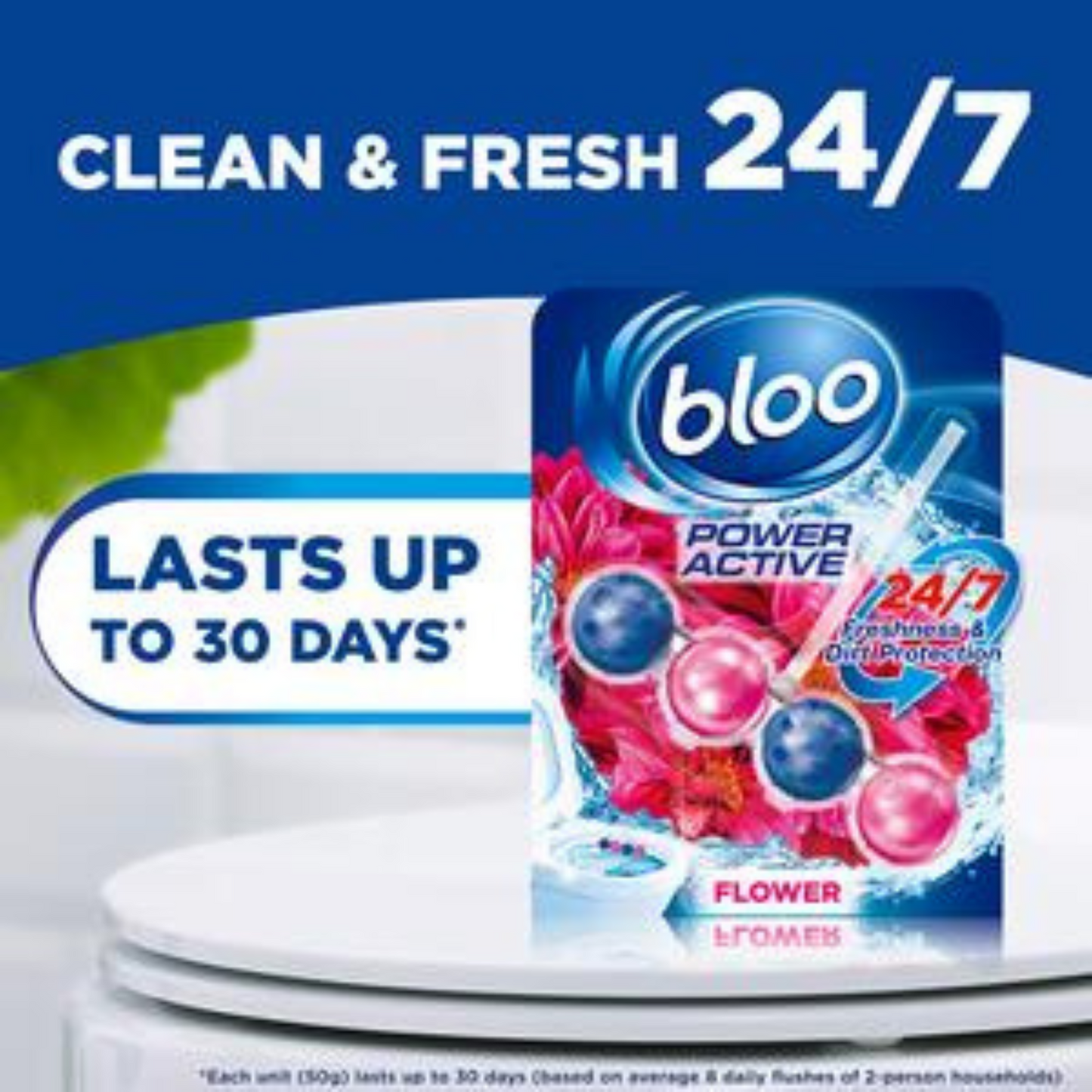 Bloo Power Active Flower Toilet Rim Block UK imported authentic genuine Actual premium toilet cleaner fragrance Best washroom original brand low price in Dhaka