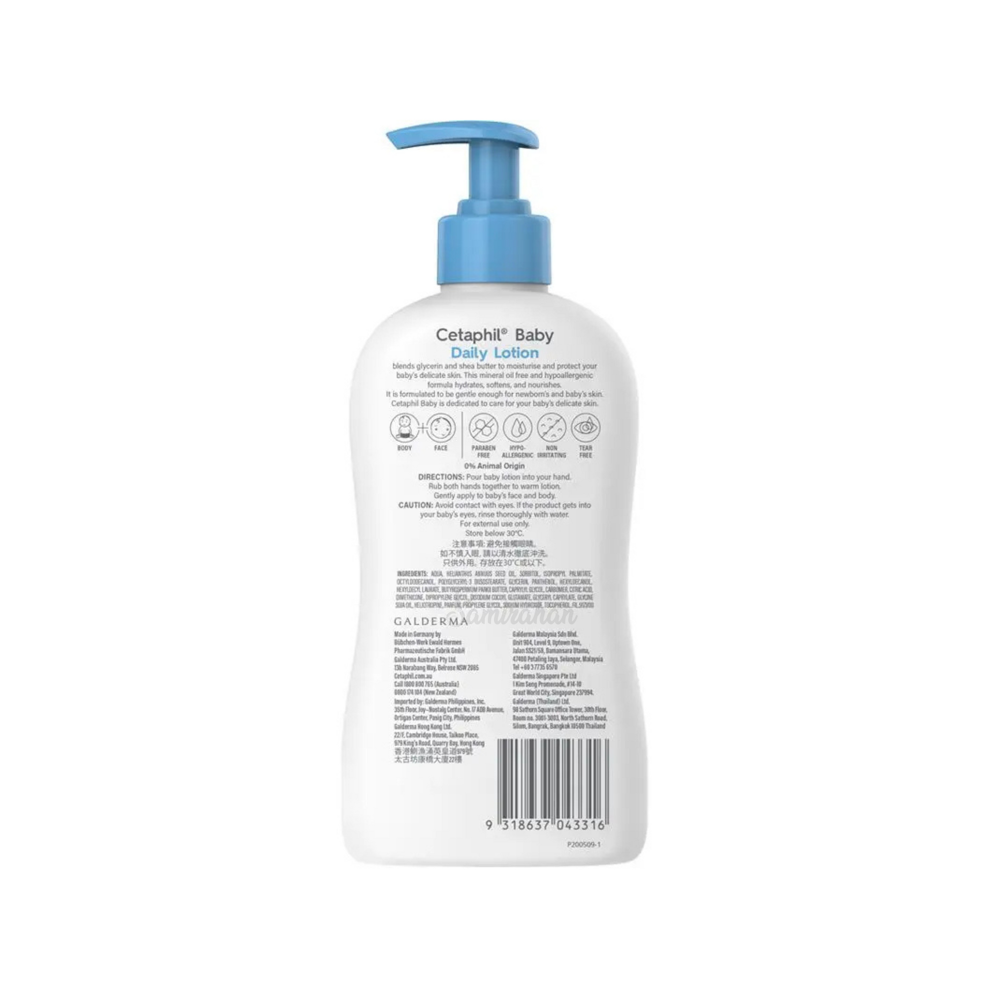 Cetaphil Baby Daily Lotion Butter Australia UK authentic premium brand online shop skincare soft trust nourish Best brand child kids safe body low price in bd