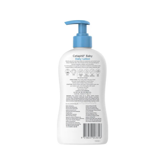 Cetaphil Baby Daily Lotion Butter Australia UK authentic premium brand online shop skincare soft trust nourish Best brand child kids safe body low price in bd