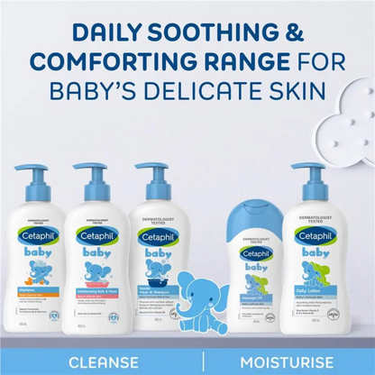 Cetaphil Baby Daily Lotion Butter Australia UK authentic premium brand online shop skincare soft trust nourish Best brand child kids safe body low price in bd