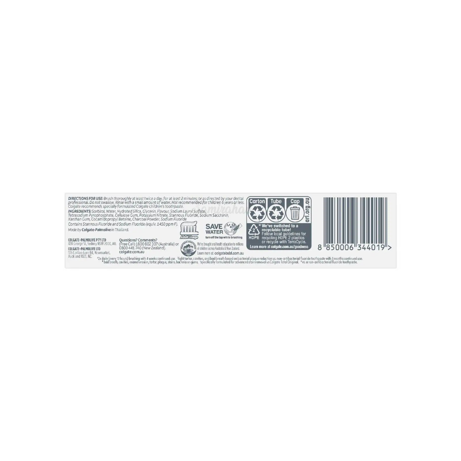Colgate Total Active Prevention Deep Clean Toothpaste genuine authentic brand online shop anti-cavity Teeth Best safe import Australia premium cheap price in bd