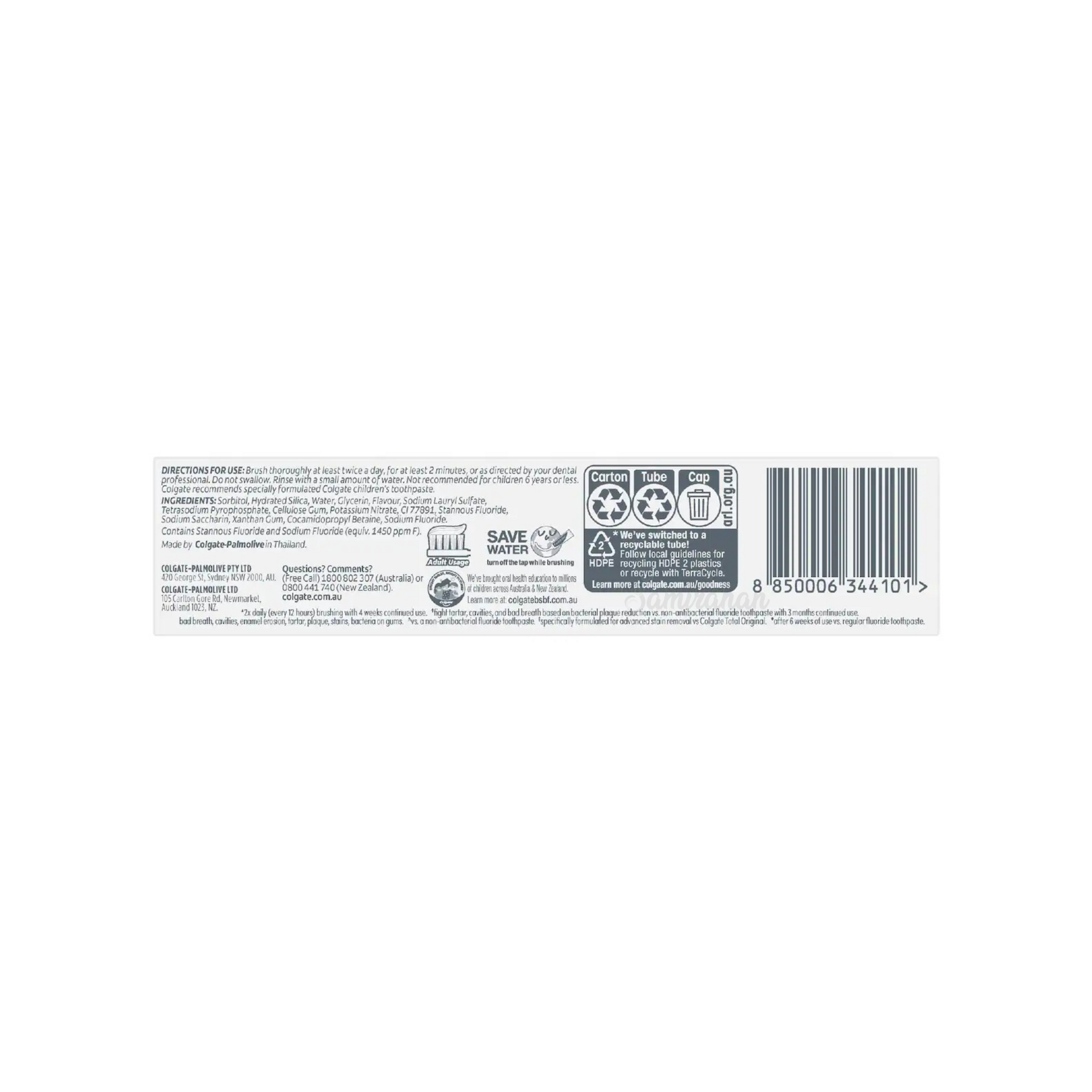 Colgate Total Active Prevention Whitening Toothpaste anti-bacterial fluoride Strong Teeth Best safe authentic import Australia premium amazon cheap price in bd