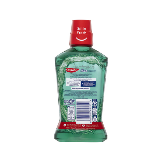 Colgate Plax Freshmint Alcohol-Free Antibacterial Mouthwash clean teeth Best genuine authentic Australia premium germ cavities dental care price in Bangladesh