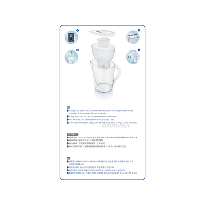 Brita Marella XL water filter jug 3.5L filters White Best imported foreign genuine authentic original AU premium purifier healthy pure drinking safe price in BD
