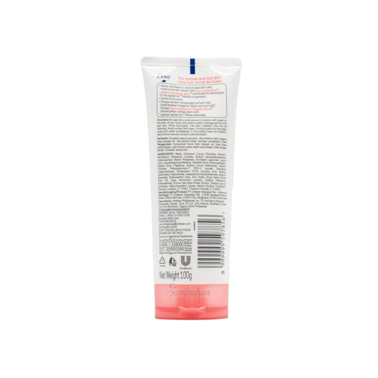 Dove Inner Glow Gentle Exfoliating Cleanser imported Australia UK authentic clean genuine premium brand online shop cheap Wash refreshing price in BD Bangladesh