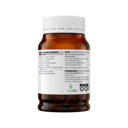 Blackmores Glucosamine Sulfate 1500mg vegetarian Relieve mild joint Health comfort Vitamin Tablet health Best import AU original real premium low price Dhaka bd