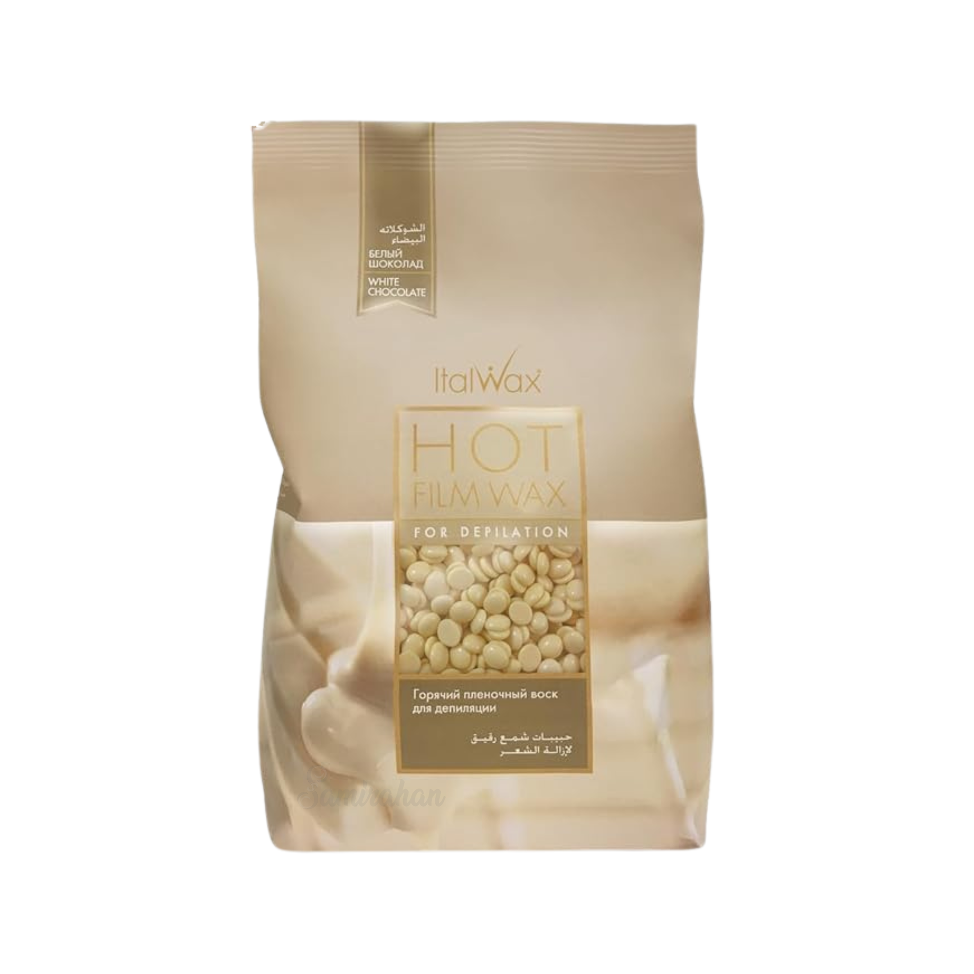 ItalWax white chocolate hard wax beads import UK gentle all skin types removes hair full-body authentic genuine premium brand online shop Low price BD Dhaka