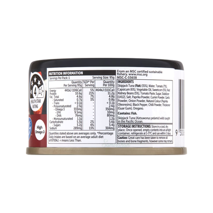 Woolies Tuna Mexican Style chili Omega snacks protein spicy Health Best authentic import Australia Thai salty premium brand seafood cooks fish low price in BD Faridpur Bagerhat Narail