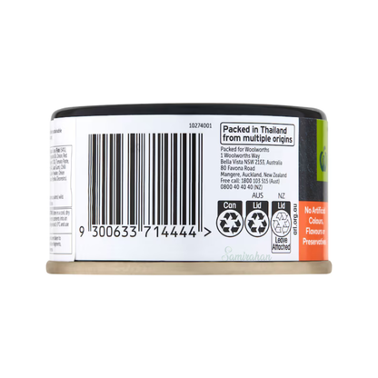 Woolies Tuna Sweet chili Omega snacks protein spicy sandwich Health Best authentic import Australia Thai salty premium brand seafood cooks fish low price in BD Khulna Kushtia Sirajganj