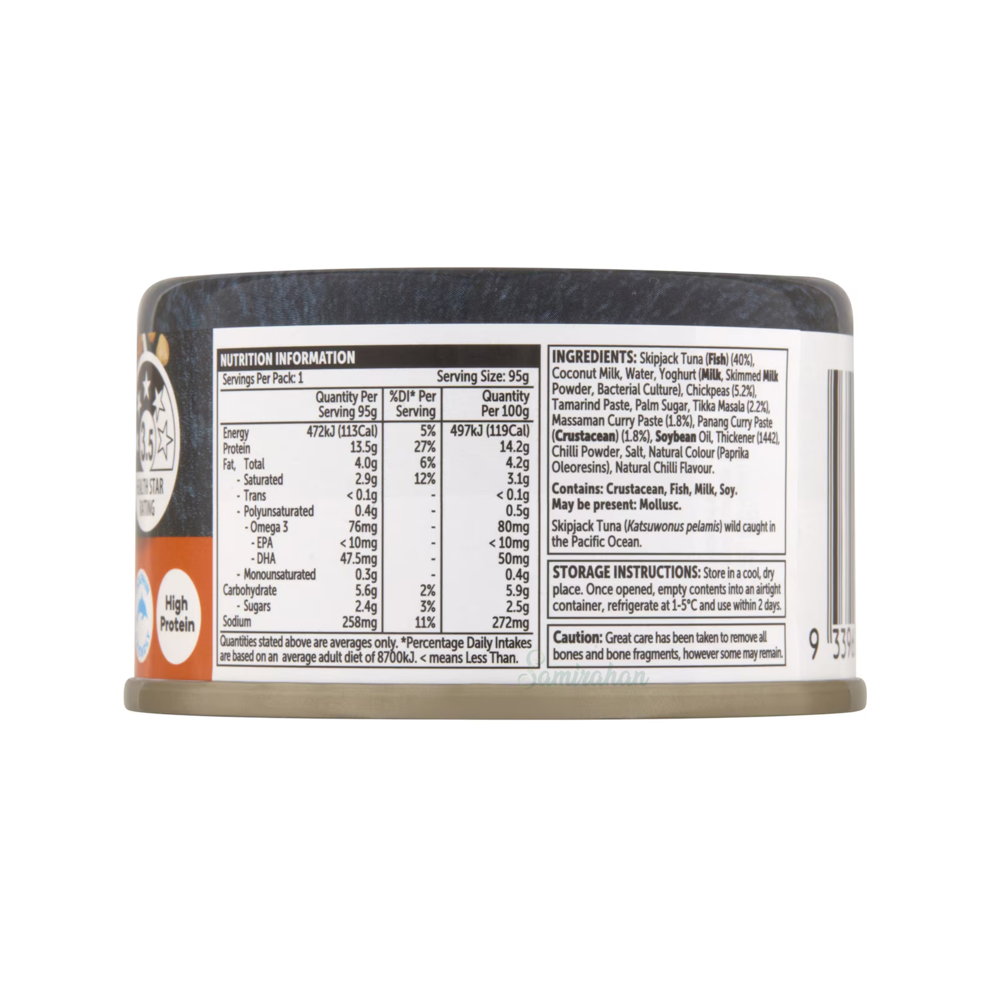 Woolies Tuna Tikka Masala Omega snacks protein spicy sandwich Health Best authentic import Australia Thai salty premium brand seafood cooks fish low price in BD Pabna Gopalganj Nilphamari