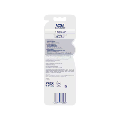 Oral B Toothbrush Advantage Complete 5 Way cleaning smoothly easy germ deeper teeth Best original imported Australia premium dentalcare health cheap price in BD Khilkhet Nikunja Kuril Mohakhali DOHS Kalabagan Dhanmondi Keraniganj