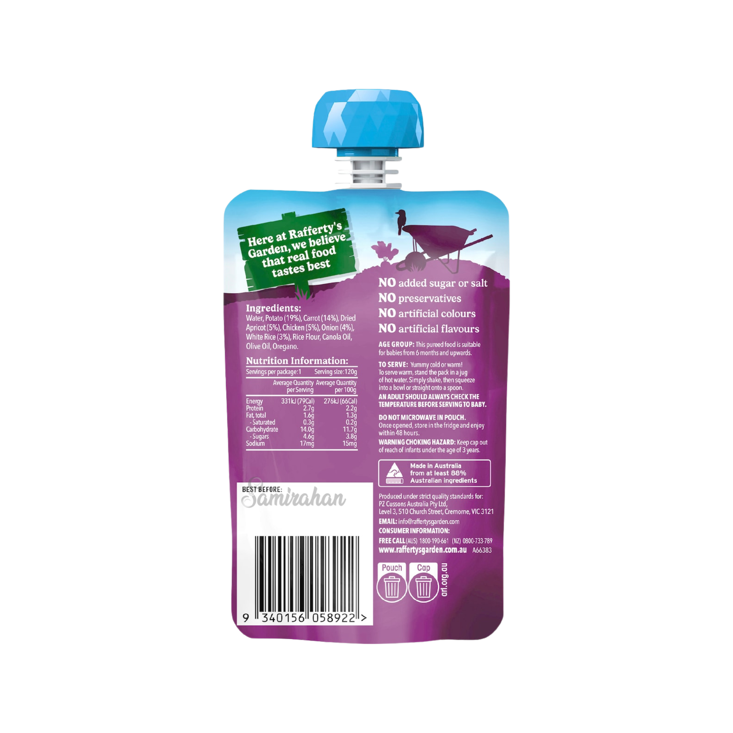 Rafferty's Garden Chicken Vegetables & Rice Baby Food Pouch fruit vegetable Best import Australia authentic premium kid snack healthy organic cheap price Dhaka Shanti Nagar Savar Nawabganj Dohar Banaripara Bakerganj