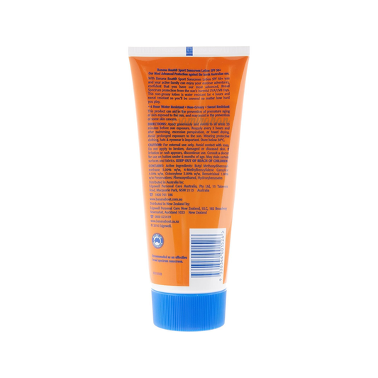 Banana Boat Sport Sunscreen Lotion SPF 50+ Sweat Resistant sports Best import AU genuine authentic premium skincare online shop beauty low price in Dhaka BD Notun Bazar Vatara Baridhara Nadda Pallabi Farmgate Motijheel Golapbag 