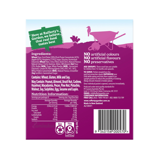 Rafferty’s Garden Apple & Raspberry Snack Baby Food Pouch 12+ Months fruit paste  raspberry toddler Best import authentic premium snack healthy low price in BD