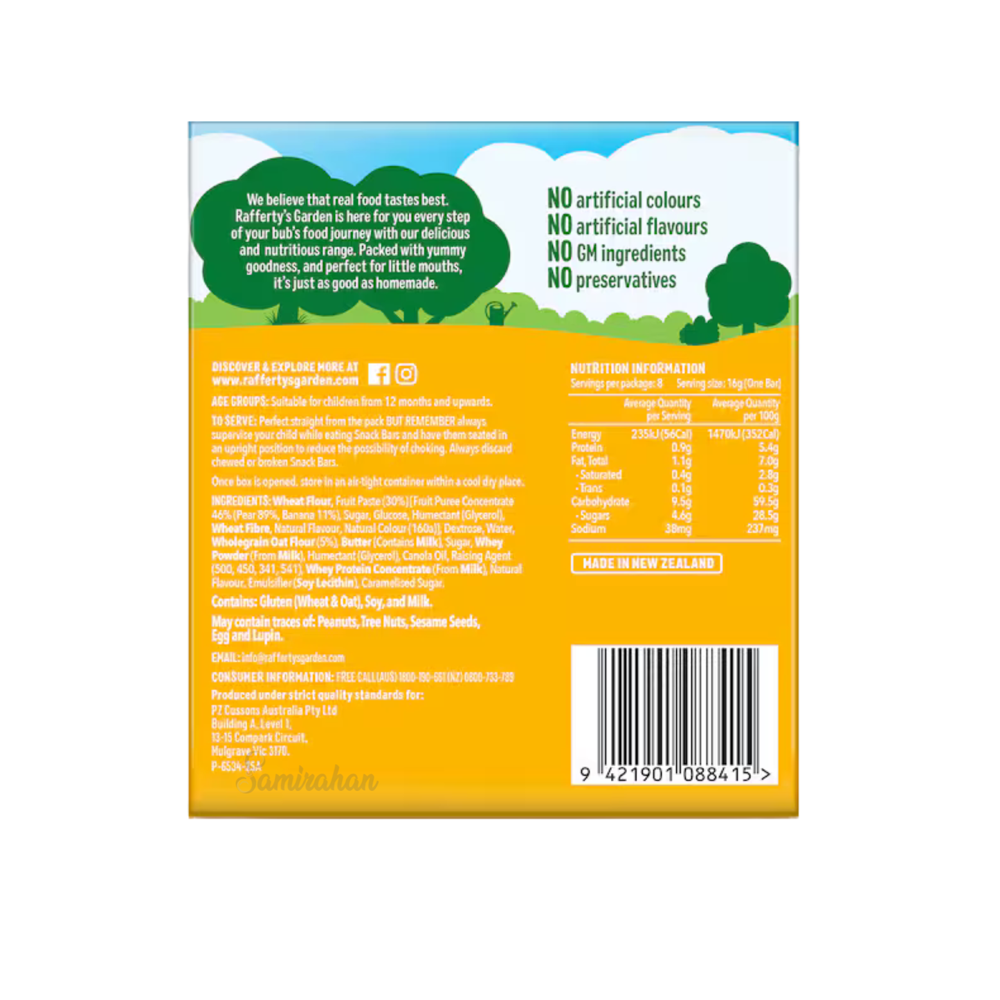 Rafferty’s Garden Banana Snack Bars Baby Food Pouch 12+Month fruit paste Easy-to-eat texture toddler Best import authentic premium snack healthy low price in BD Shonir Akhra Sayedabad Wari Lalbagh Tejgaon Niketan DNCC Badda Rupnagar