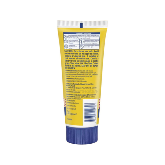 Banana Boat Kids SPF 50+ Very High Protection Sunscreen Lotion sports Best import AU genuine authentic premium skincare online shop beauty low price in Dhaka BD Basundhara Residential Area Banani Super Market Mirpur Tongi Kurmitola