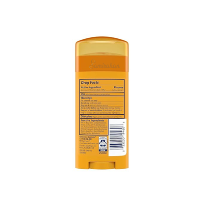 Arm Hammer Ultra Max Unscented Antiperspirant Deodorant RollOn long lasting absorbs odour scent new protect against body brand premium UK cheap price bd Dhaka Basundhara Residential Area Banani Super Market Mirpur Tongi Kurmitola