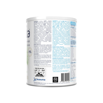 Kabrita Stage 3 Goat Milk With HMO From 12 Months kids Halal best import genuine authentic UK safe food nutrition dudh healthy feed food low price in Dhaka BD Khilkhet Nikunja Kuril Mohakhali DOHS Kalabagan Dhanmondi Keraniganj